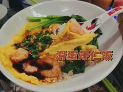 -七爷清汤腩·港式餐厅(金狮广场店)
