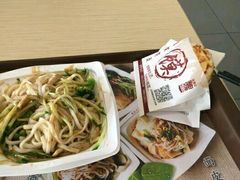 -魏家凉皮(马驹桥店)