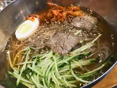 -麻喜大