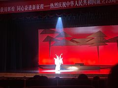 -北京大学百年讲堂