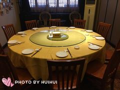 包厢-留芳·文旅古月楼(老街店)