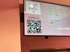 -悠个炸鸡(南京创始店)