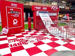 -砂之船奥莱(南京江宁店)