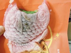 -粉粉乐鲷鱼烧(美罗城店)