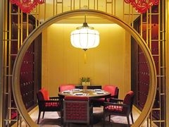 -西安凯悦酒店·湖畔中餐厅