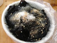 -共和老洪豆花草粿水粿