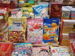 零售区-猫相扑零食杂货铺(欧洲城店)