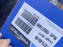 -阿胡BOP保镖隐形车衣(静安旗舰店)