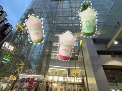 -长沙悦方ID MALL