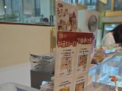 -7号里低糖生日蛋糕(南阳路店)
