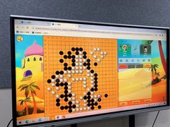 -秦汉胡同国学书法围棋民乐书院(青浦分馆)