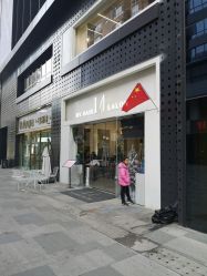 -I+造型烫发染发