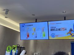 -茶百道(蔡锷北路店)