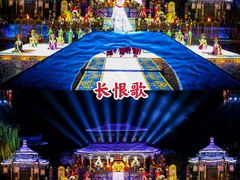 -华清宫景区