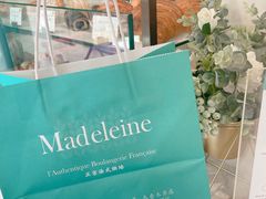 -Madeleine玛德琳(永平里店)