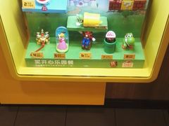 -麦当劳(百联西郊购物中心店)