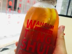 -香港華心糖水鋪(南西总店)