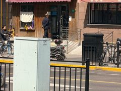 -梦花街馄饨店(中华苑店)