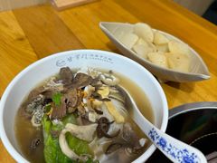 -甘掌门·化州驰名牛杂粉(越秀店)