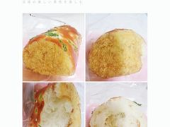 -好利来(梅江永旺店)