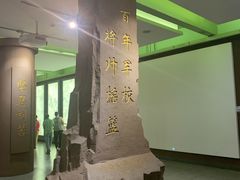 -陆军讲武堂旧址