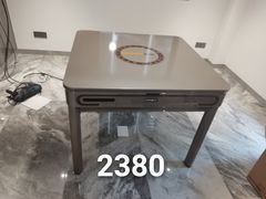 -欧派麻将机(富华小区店)