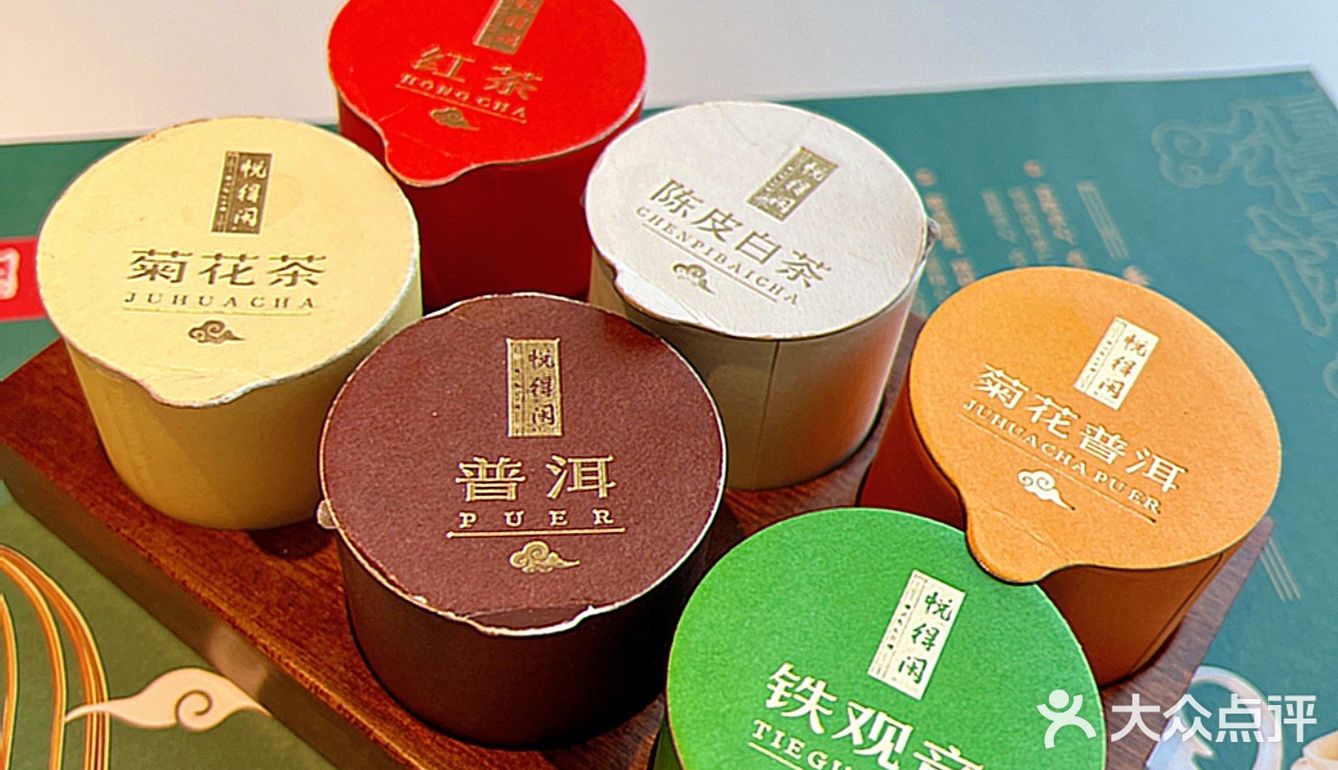 蘭州｜我坠爱的广式茶餐厅～