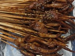 -十里铺铁板鱿鱼