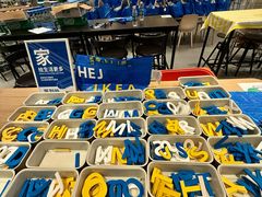 -宜家家居(哈尔滨商场店)