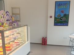 -GANSO元祖食品(双井店)