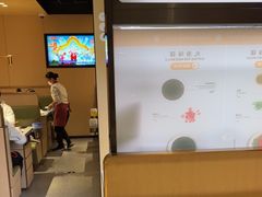 -海底捞火锅(吴中路店)