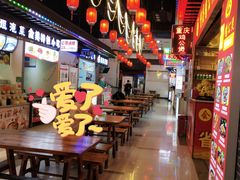 -市府路小吃城(民俗文化广场锦苑店)