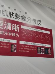 -武汉五洲整形外科医院