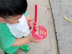 -蜜雪冰城(浙江大学店)