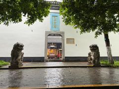 -包公祠