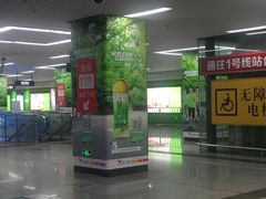 -大东门(地铁站)