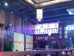 -先启半步颠小酒馆(白麓里店)