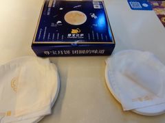 -尊宝比萨(棠东店)