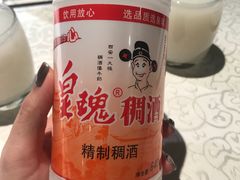 -汉唐宴长安食府