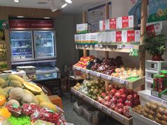 零售区-百果园PAGODA(玄武成贤街店)