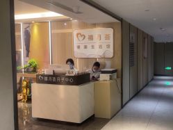 -禧月荟月子中心(前海Max店)
