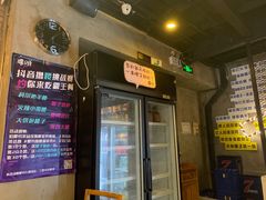 -腰子哥烤串(石佛营炫特店)