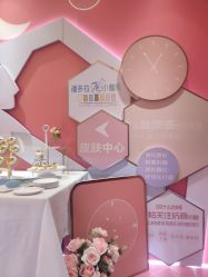 -昆明梦想医疗美容医院