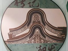 -潮发潮汕牛肉店(永庆坊店)