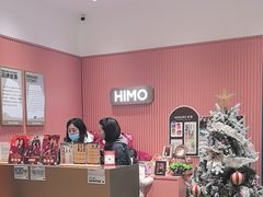 -海马体照相馆(重庆爱琴海购物公园店)