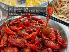 -丹水桥地锅鱼·翘嘴鲌·地方特色全鱼宴(丹江口大坝店)