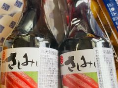 -山姆会员商店(杨桥西路店)