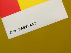 -方快-照相馆(淮海路新海影店)