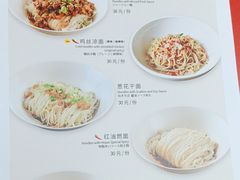 -鼎泰丰(嘉年华•海信广场VILLAGE店)