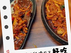-妈妈手(山大总店)
